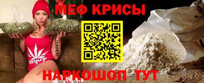 MDMA Premium VHQ Северобайкальск