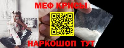 MDMA Premium VHQ Северобайкальск