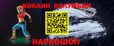 прущие грибы Свободный
