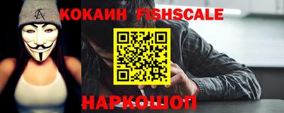 прущие грибы Свободный