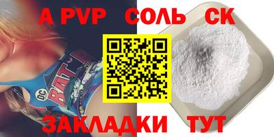 MDMA Premium VHQ Северобайкальск