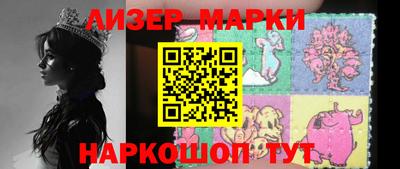 прущие грибы Свободный