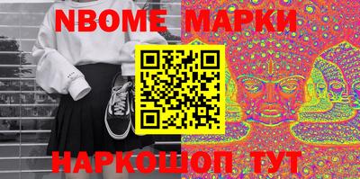 MDMA Premium VHQ Северобайкальск