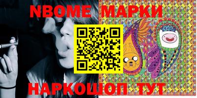 MDMA Premium VHQ Северобайкальск