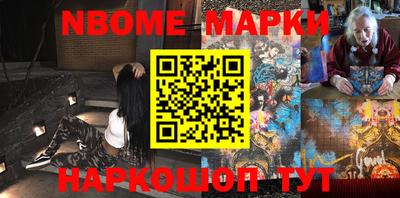 мяу мяу кристалл Славгород