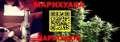 прущие грибы Свободный