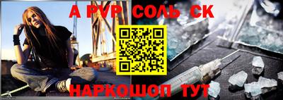 прущие грибы Свободный