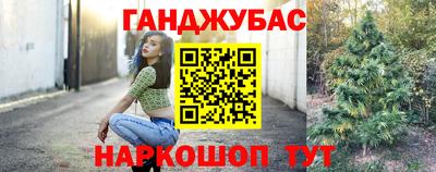 прущие грибы Свободный