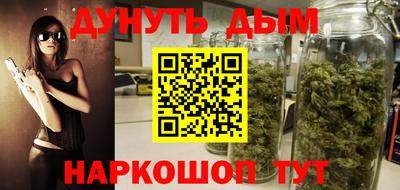 прущие грибы Свободный