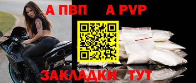 MDMA Premium VHQ Северобайкальск