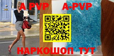 MDMA Premium VHQ Северобайкальск