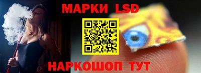 МДМА Севастополь