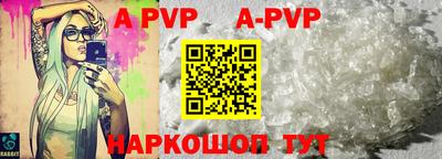 MDMA Premium VHQ Северобайкальск
