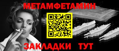 прущие грибы Свободный