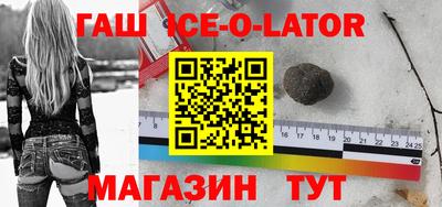 MDMA Premium VHQ Северобайкальск