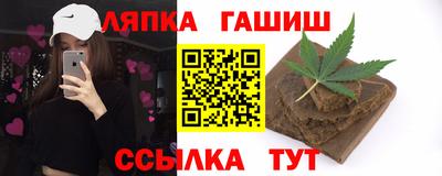 прущие грибы Свободный