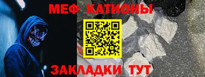 прущие грибы Свободный