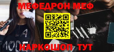 прущие грибы Свободный