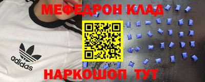 прущие грибы Свободный